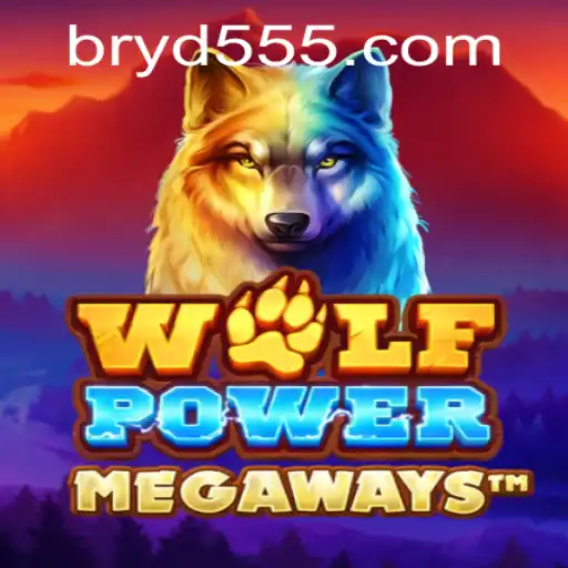 WolfPowerMega: An In-Depth Exploration of the Intriguing Game